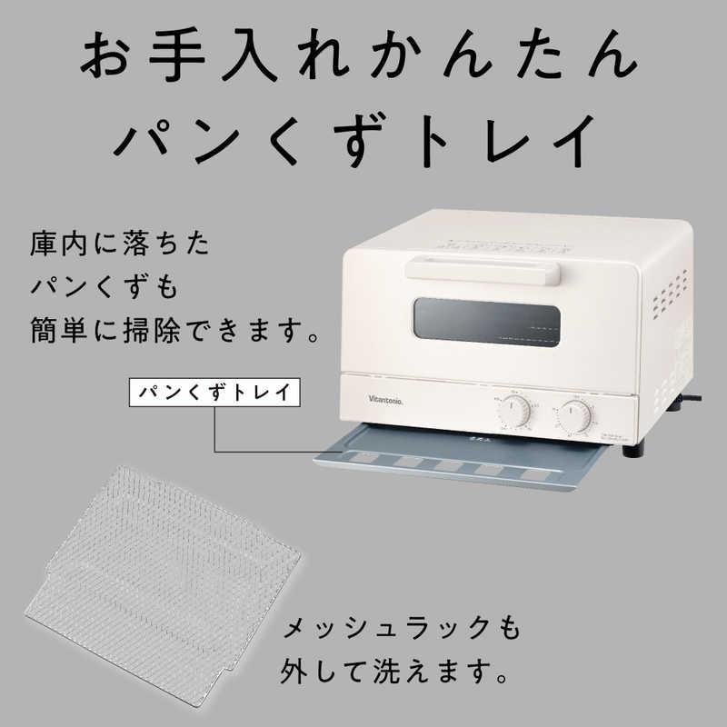 ビタントニオ（Vitantonio） オーブントースター 1200W/食パン4枚