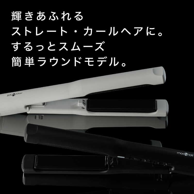 モッズヘア マイナスイオンストレートアイロン 120℃〜200℃ 海外対応