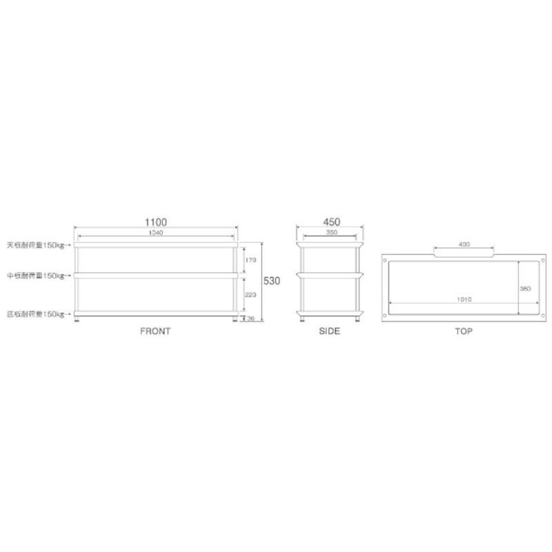 ADK オーディオラック(ダークカラー) SN2110DMの画像