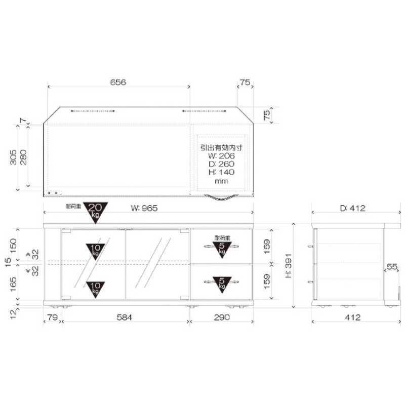 朝日木材　テレビ台 目安：〜42型対応 コーナー設置対応 　AS-JL970-AG｜y-kojima｜06