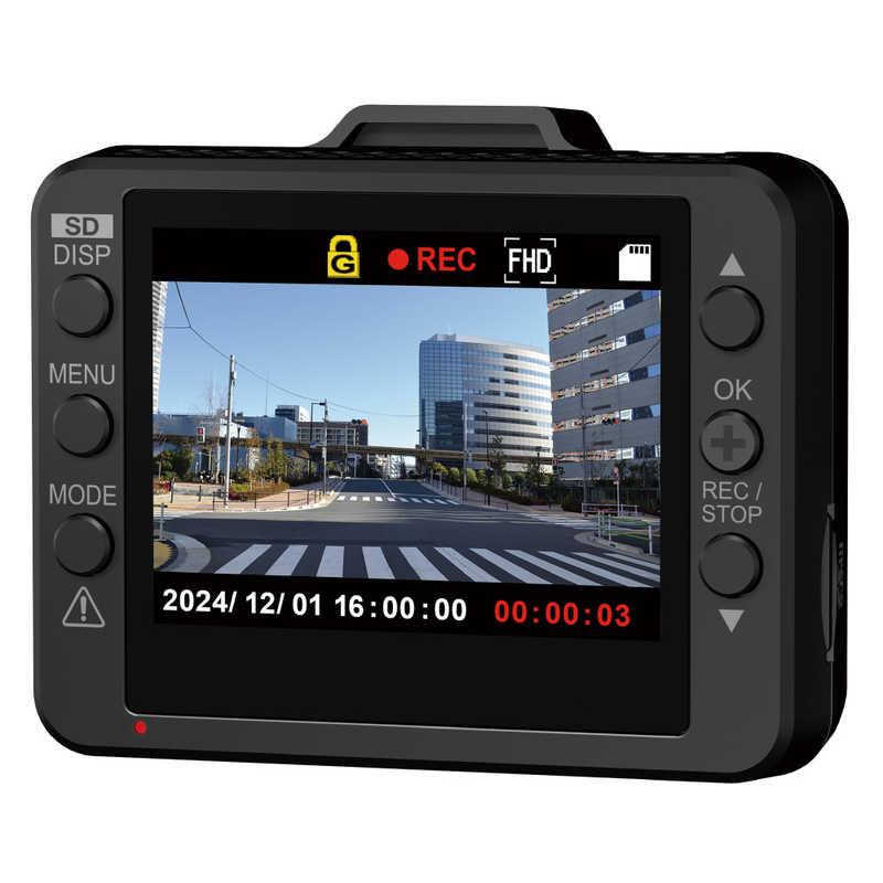 ユピテル（yupiteru） ドライブレコーダー [Full HD(200万画素) / 一