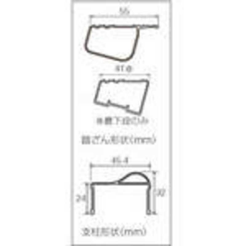 長谷川工業　専用脚立 脚軽(脚部収縮式)　RZS-21A（お届けのみ）の画像