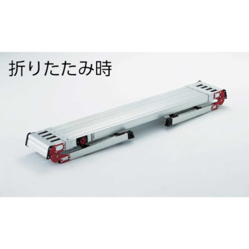 長谷川工業　ハセガワ 天板・脚部伸縮式足場台 DSL型 4段　DSL1.0-2712_1