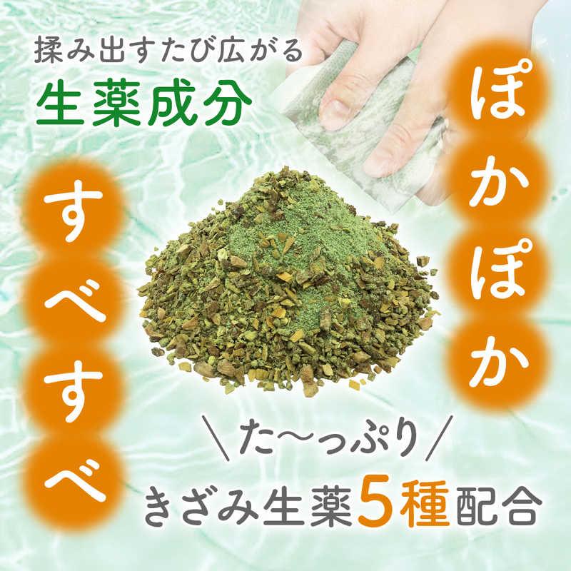 UYEKI 百薬湯 白檀の香り 10包入 : コジマYahoo!店 - 通販 - Yahoo