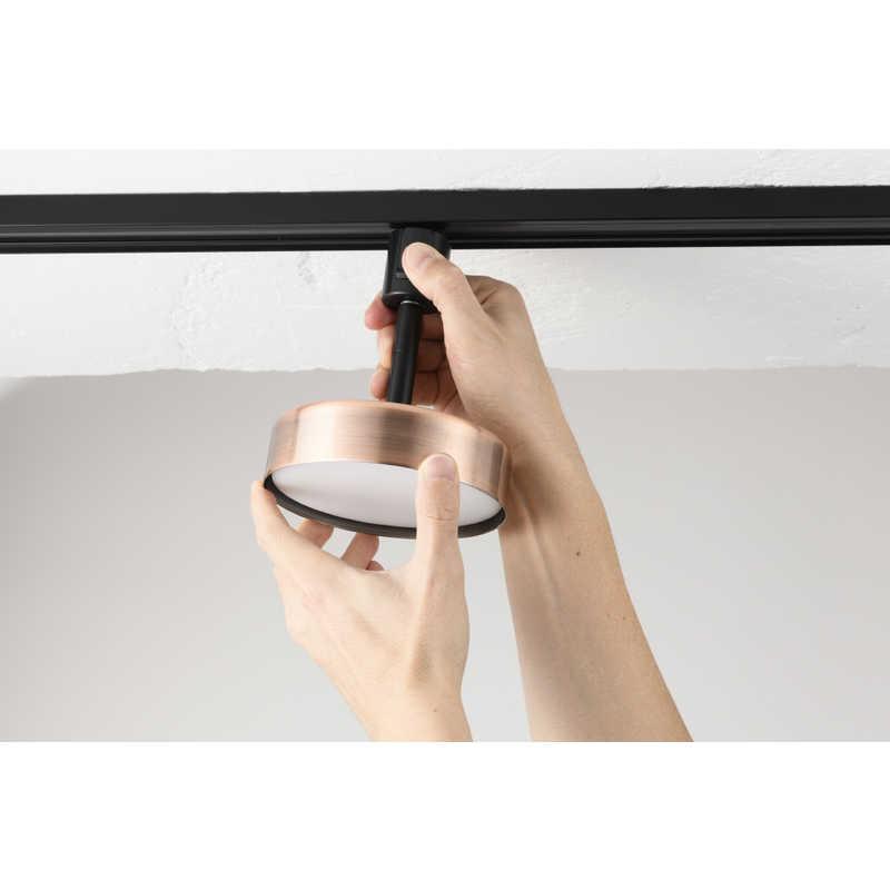スワン電器 LED1灯ペンダントライト Rumani ブロンズ ダクトレール専用 