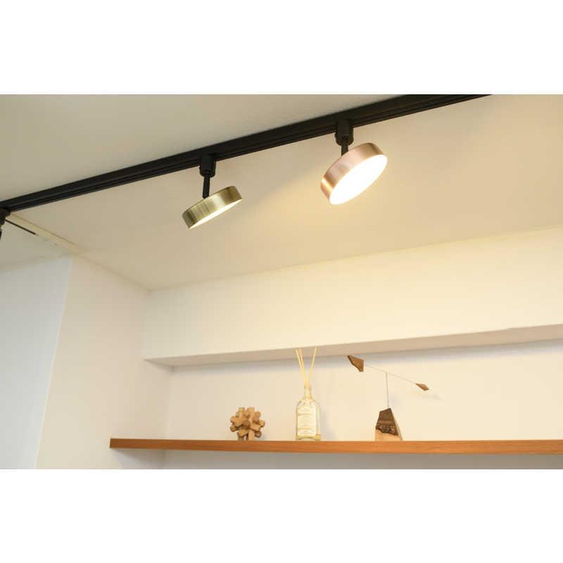 スワン電器 LED1灯ペンダントライト Rumani ブロンズ ダクトレール専用 