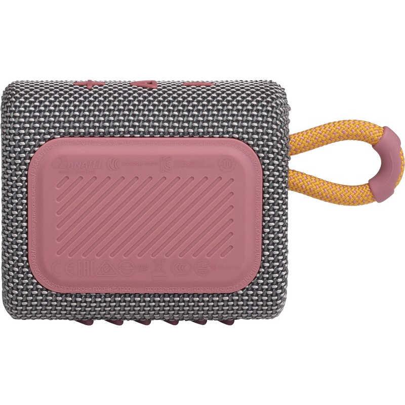 JBL（ジェイビーエル） JBL Bluetoothスピーカー グレー 防水