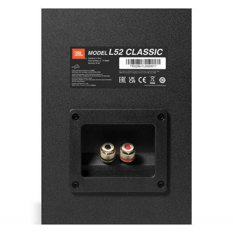 JBL　ブックシェルフスピーカー ブラック [2本 /2ウェイスピーカー]　JBLL52CLASSICBLK_4