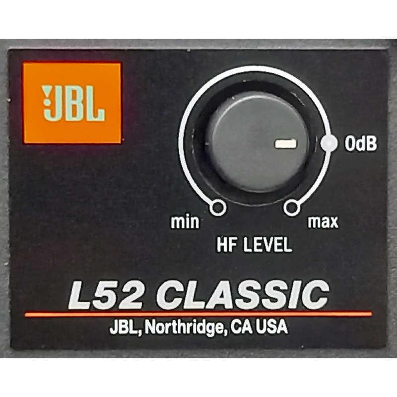 JBL　ブックシェルフスピーカー ブラック [2本 /2ウェイスピーカー]　JBLL52CLASSICBLK_6