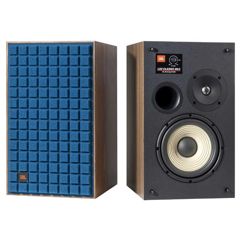 JBL ブックシェルフスピーカー ブルー ［2本］ JBLL82MK2BLU : コジマ