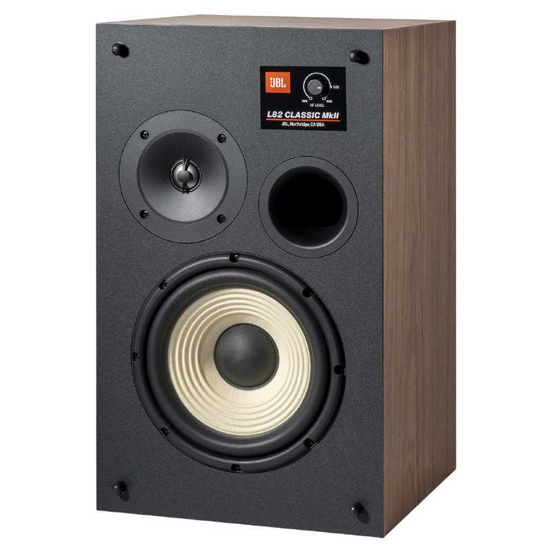 JBL ブックシェルフスピーカー ブルー ［2本］ JBLL82MK2BLU : コジマ