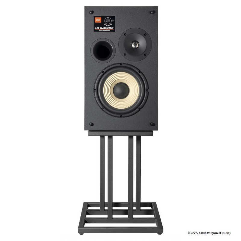 ＪＢＬ　レトロ　スピーカー　2本セット JBL ブックシェルフスピーカー ブルー ［2本］ JBLL82MK2BLU : コジマ