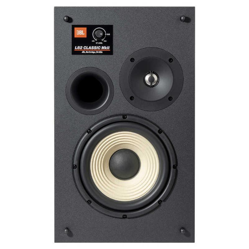 JBL ブックシェルフスピーカー ブルー ［2本］ JBLL82MK2BLU : コジマ