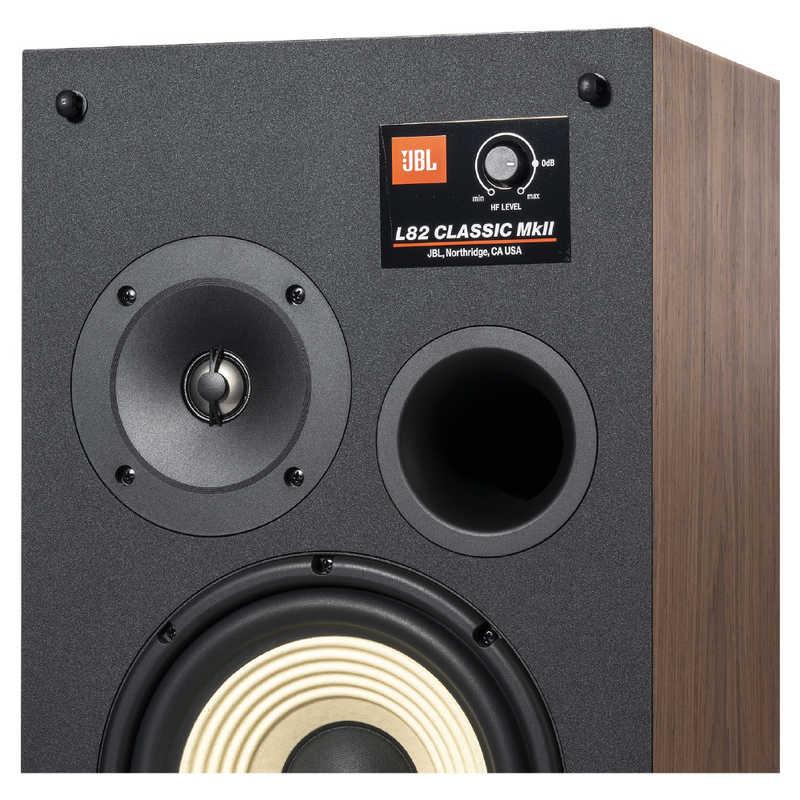 JBL ブックシェルフスピーカー ブルー ［2本］ JBLL82MK2BLU : コジマ