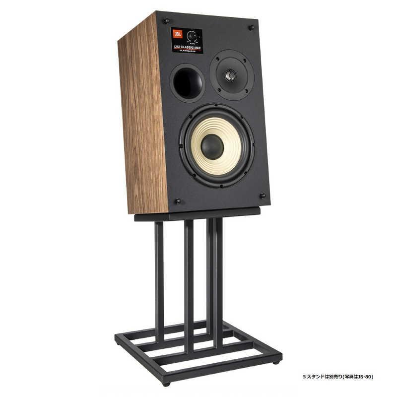 JBL ブックシェルフスピーカー ブルー ［2本］ JBLL82MK2BLU : コジマ