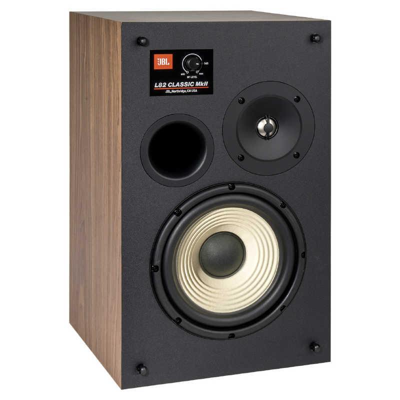 JBL ブックシェルフスピーカー ブルー ［2本］ JBLL82MK2BLU : コジマ