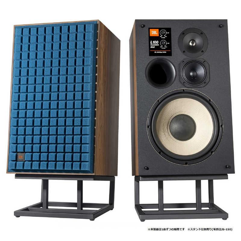 JBL ブックシェルフスピーカー ブルー [1本] JBLL100MK2BLU : コジマ