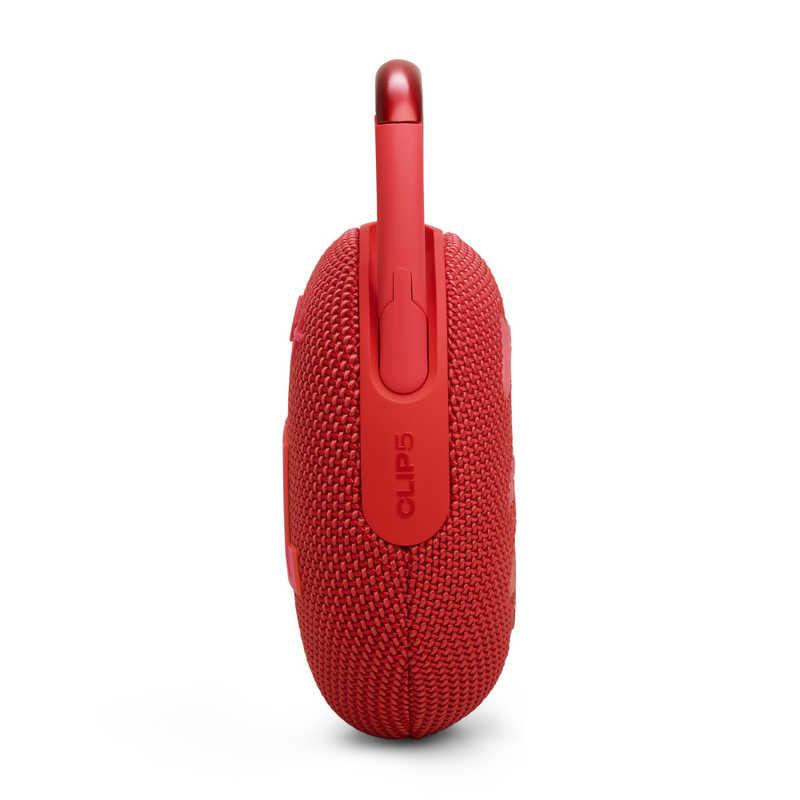 JBL（ジェイビーエル） ブルートゥース スピーカー ［防水 /Bluetooth