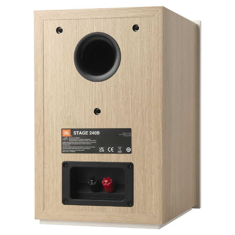 JBL スピーカー(ペア) スピーカーシステム/ペア JBL240BWHT : コジマ
