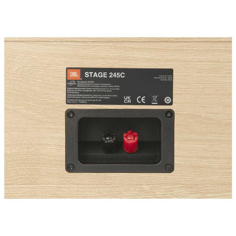 JBL　スピーカー(1本) スピーカーシステム/1本　JBL245CWHT_9