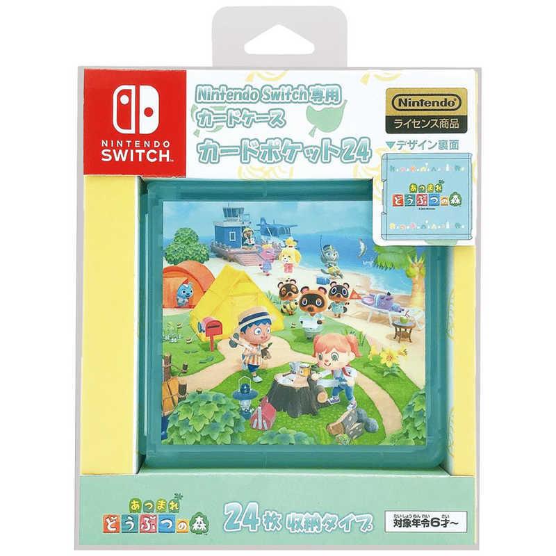 マックスゲームズ ｎｉｎｔｅｎｄｏ ｓｗｉｔｃｈ専用カードケース カードポケット２４ あつまれどうぶつの森 Hacf 02ad コジマpaypayモール店 通販 Paypayモール