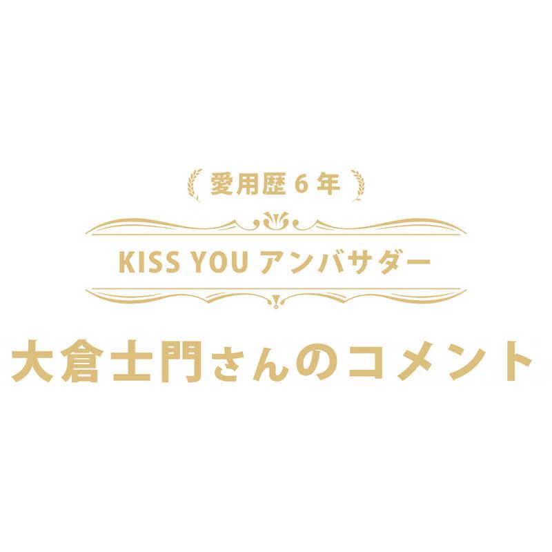 アイオニック　KISS YOU(キスユー)ワイドヘッド歯ブラシ替えやわらかめ2本　｜y-kojima｜09