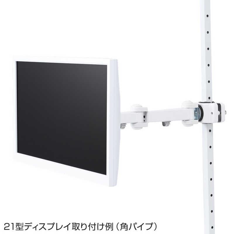 SANWA SUPPLY（サンワサプライ） CRLA352 支柱取付液晶モニタアーム CR