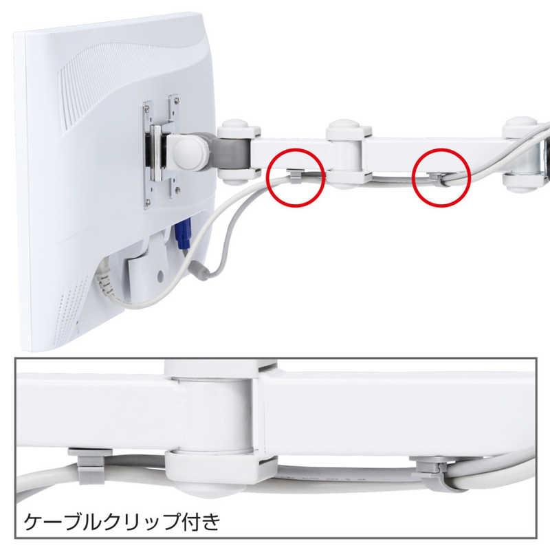 SANWA SUPPLY（サンワサプライ） CRLA352 支柱取付液晶モニタアーム CR