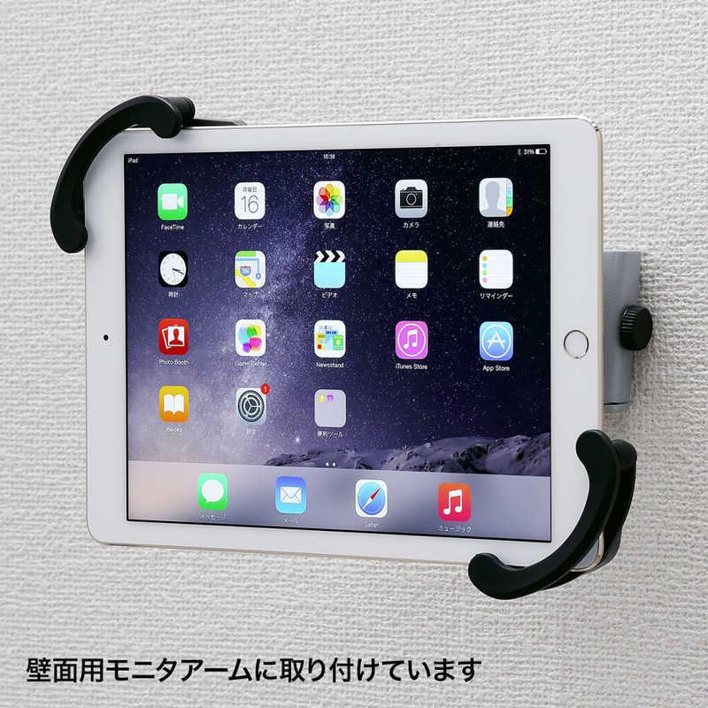 SANWA SUPPLY（サンワサプライ） タブレット/iPad対応[7~11インチ