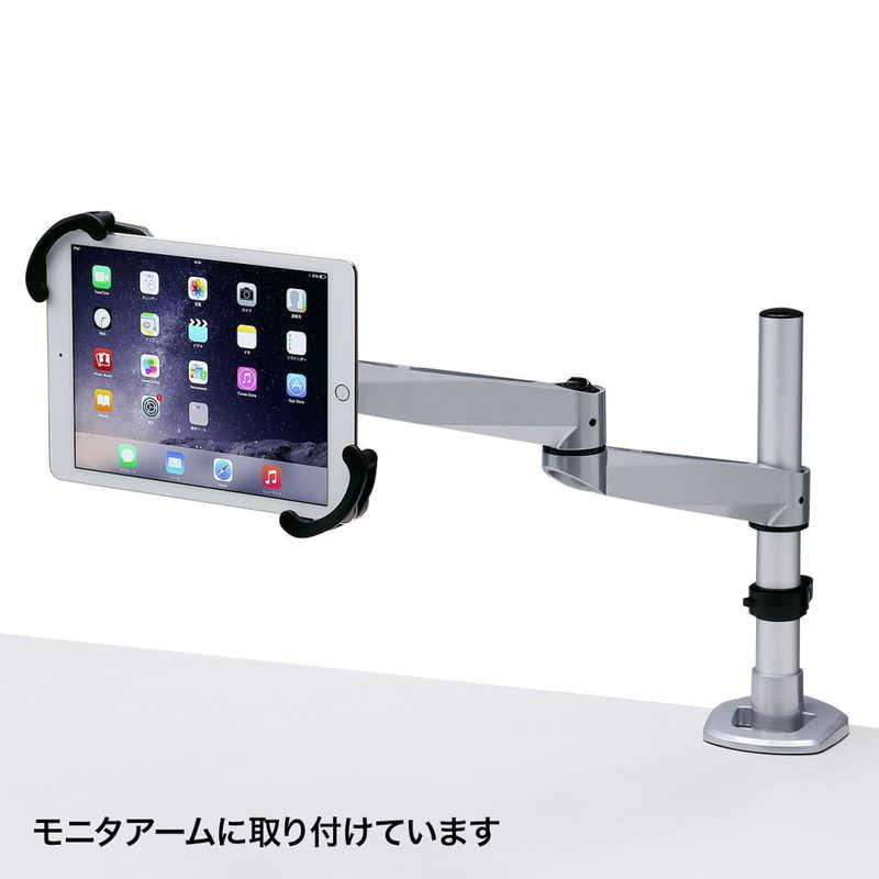 SANWA SUPPLY（サンワサプライ） タブレット/iPad対応[7~11インチ