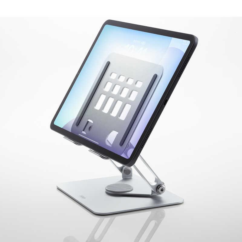サンワサプライ タブレットスタンド(回転式・アルミ製) PDA-STN87S : コジマYahoo!店 - 通販 - Yahoo!ショッピング
