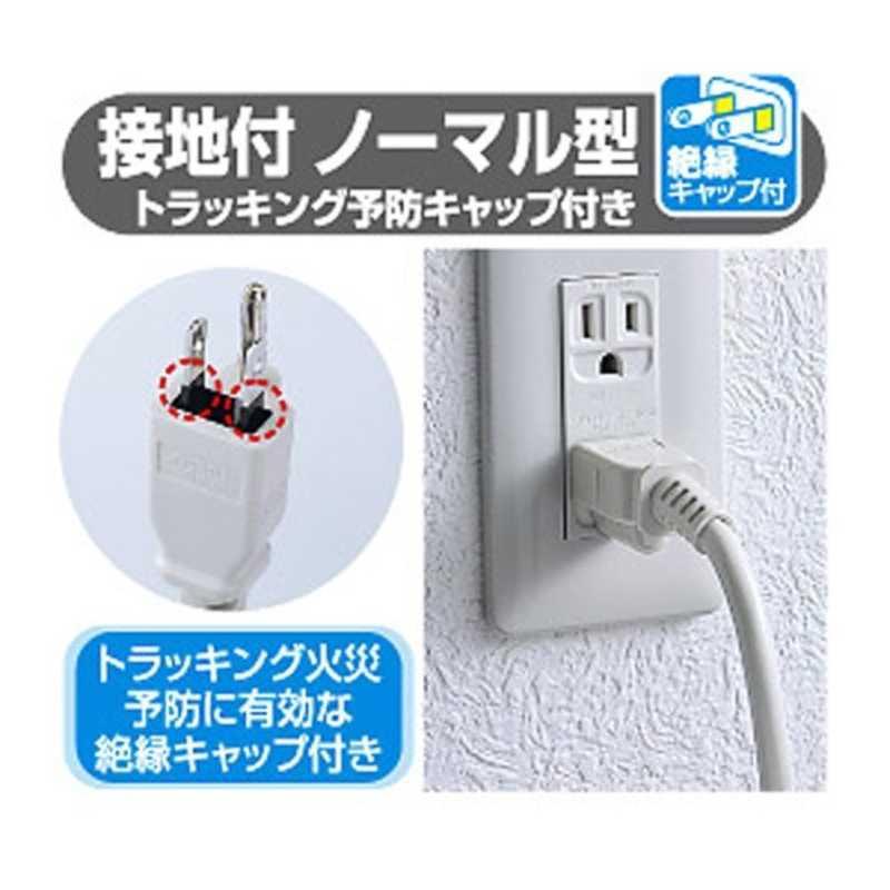 サンワサプライ　工事物件タップ(3P・8個口・5m)　TAP-KE8-5_4
