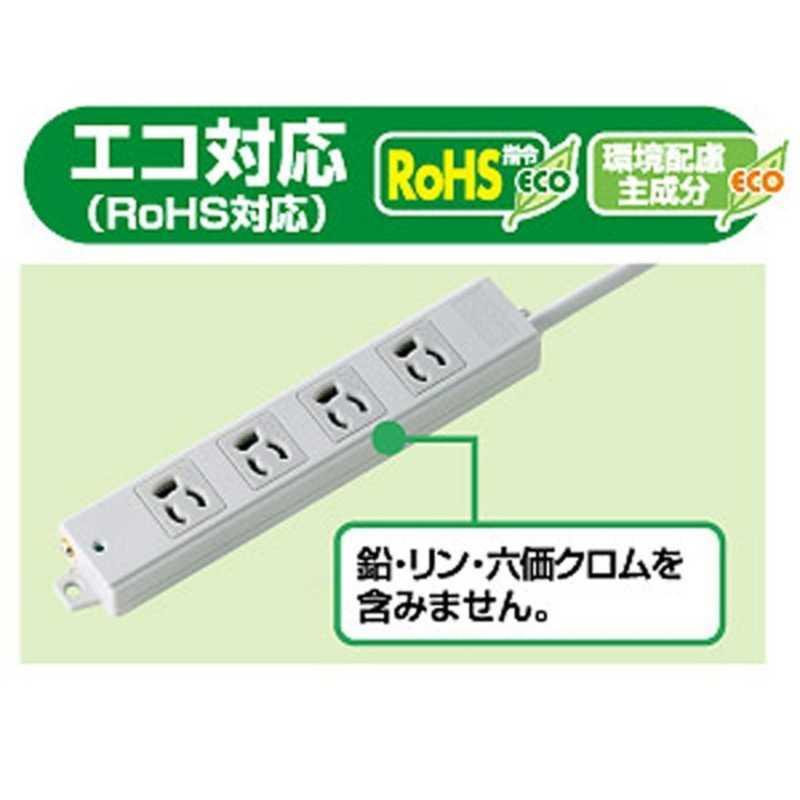 サンワサプライ　工事物件タップ(3P・8個口・5m)　TAP-KE8-5_5