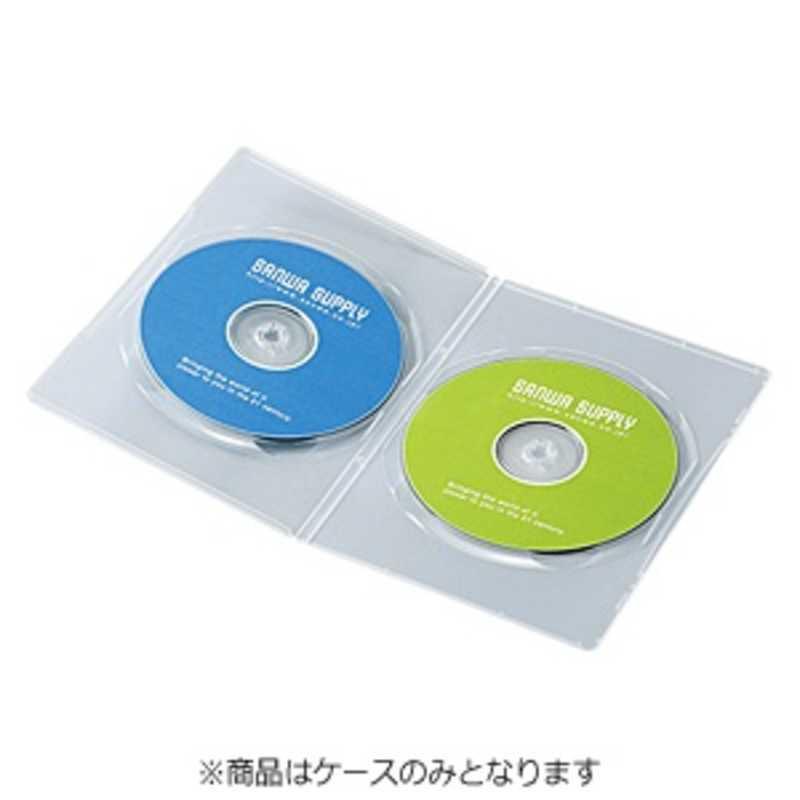サンワサプライ ＣＤ ＤＶＤ Ｂｌｕ−ｒａｙ対応収納スリムトールケース オリジナル ２枚収納×１０セット DVD‐TU2‐10C クリア 激安挑戦中