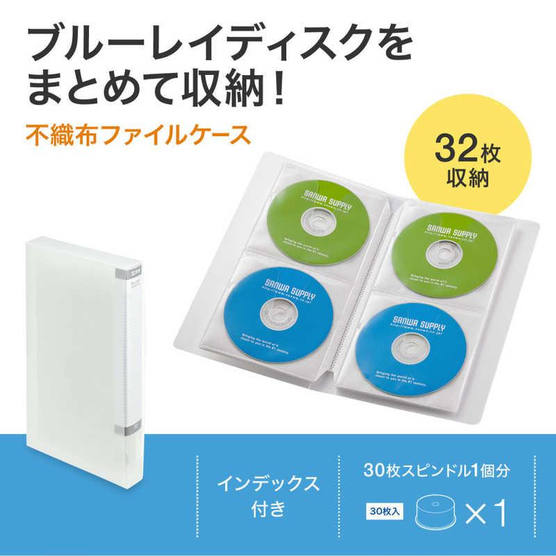 サンワサプライ　CD/DVD/Blu-ray対応収納ケース (32枚収納・クリア)　FCD-FLBD32C｜y-kojima｜02