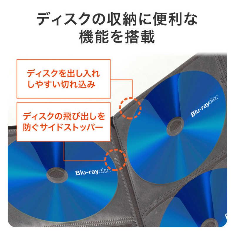 サンワサプライ　CD/DVD/Blu-ray対応収納ケース (64枚収納・ブラック)　FCD-FLBD64BK｜y-kojima｜05