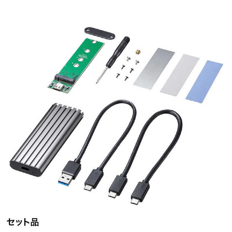 サンワサプライ　ＳＳＤケース　ＵＳＢ−Ｃ＋ＵＳＢ−Ａ接続　シルバー　［ＮＶＭｅ　／１台　／Ｍ．２対応］　USB-CVNVM1｜y-kojima｜15