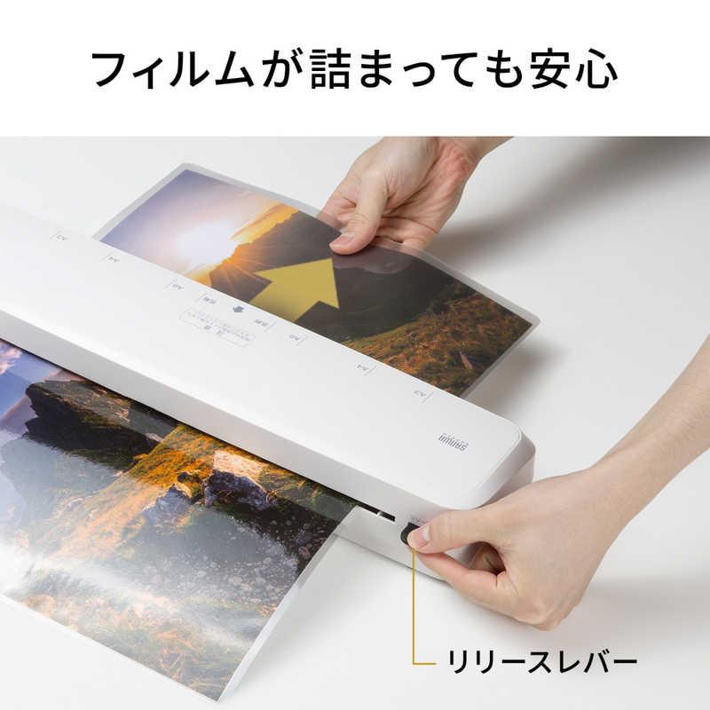 サンワサプライ　A3ラミネーター(4本ローラ・90秒ウォームアップ)　LM-A34R1Wの画像
