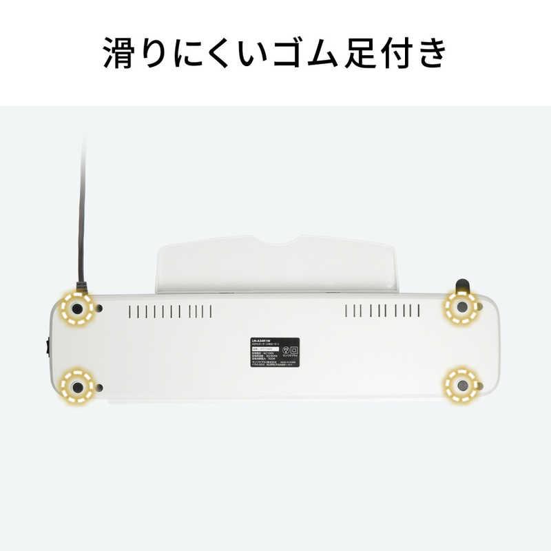 サンワサプライ　A3ラミネーター(4本ローラ・90秒ウォームアップ)　LM-A34R1Wの画像
