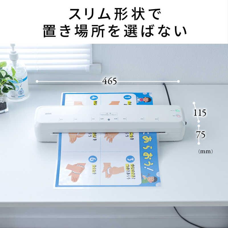 サンワサプライ　A3ラミネーター(4本ローラ・90秒ウォームアップ)　LM-A34R1Wの画像