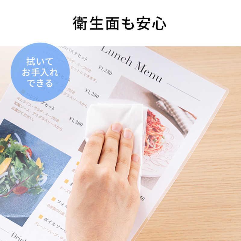 サンワサプライ　A3ラミネーター(4本ローラ・90秒ウォームアップ)　LM-A34R1Wの画像
