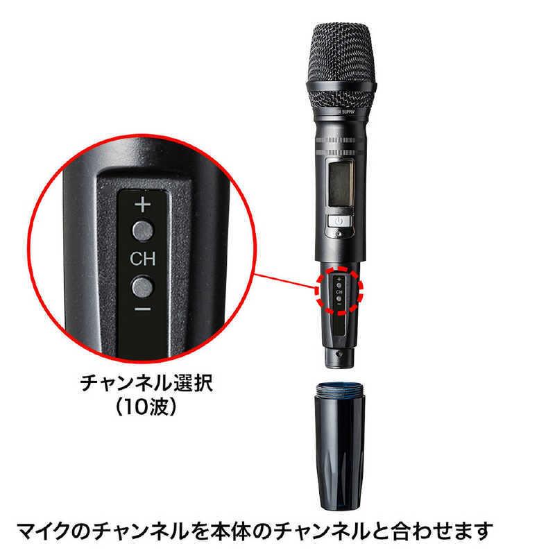 SANWA SUPPLY（サンワサプライ） ワイヤレスマイク付き拡声器