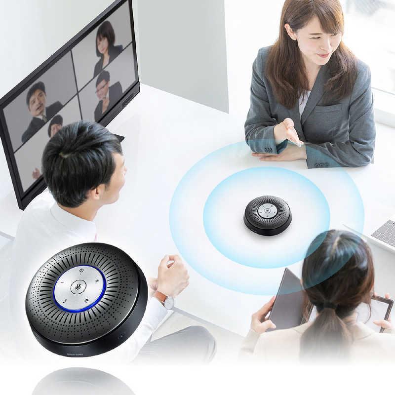 SANWA SUPPLY（サンワサプライ） Bluetooth会議スピーカーフォン MM