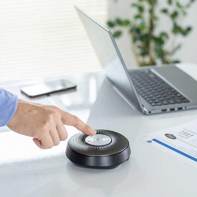 SANWA SUPPLY（サンワサプライ） Bluetooth会議スピーカーフォン MM