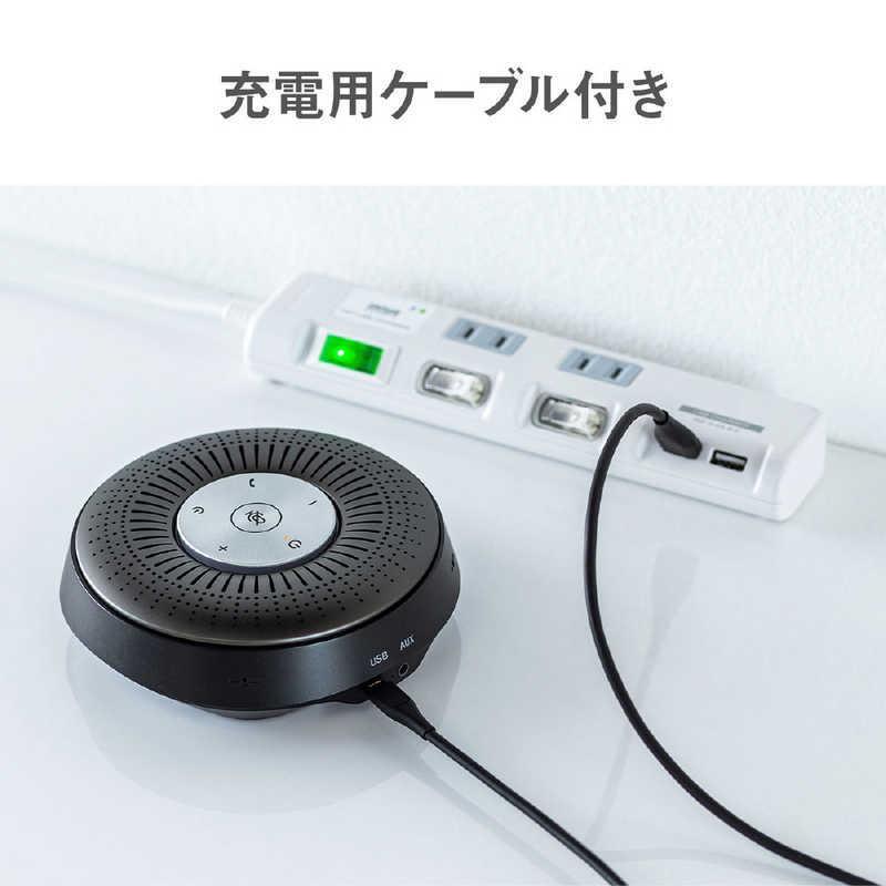 mm-btmsp1 会議スピーカーフォン　未使用 SANWA SUPPLY（サンワサプライ） Bluetooth会議スピーカーフォン MM