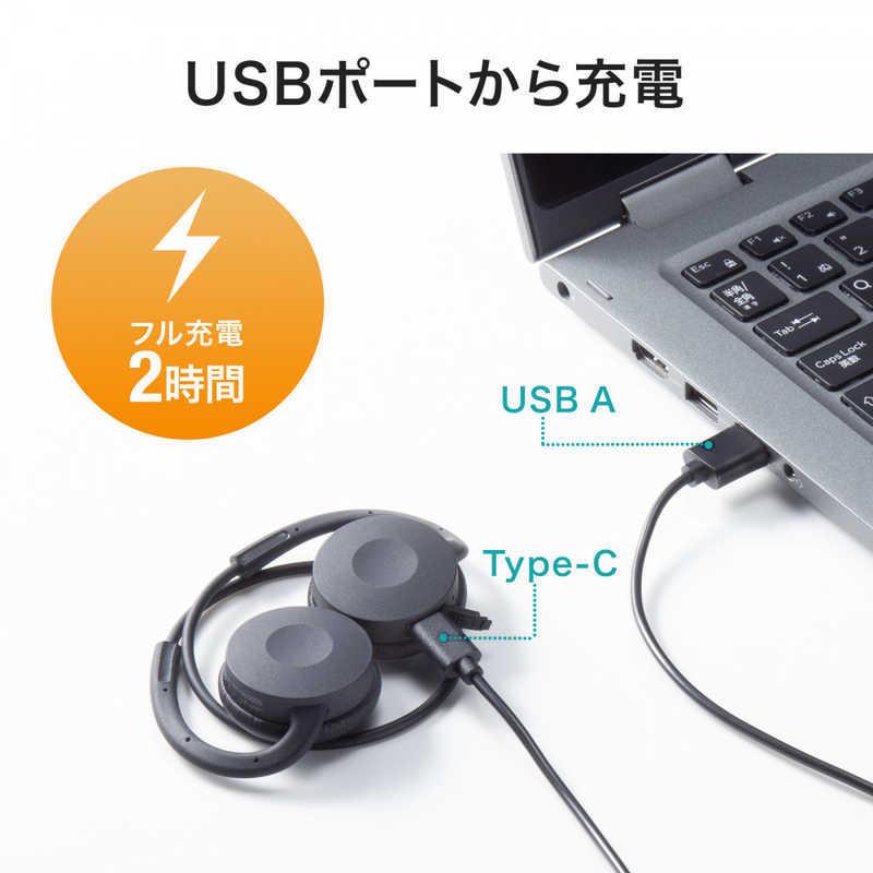 サンワサプライ　Bluetoothヘッドセット(両耳・外付けマイク付き)　MM-BTSH63BK｜y-kojima｜09