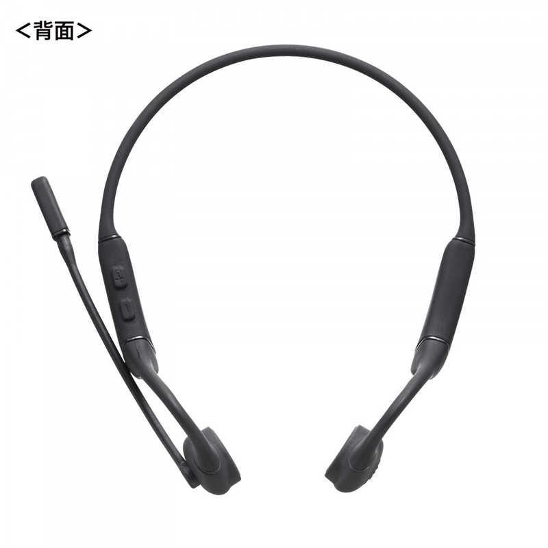 サンワサプライ 骨伝導ヘッドセット MM-BTSH65BK : コジマYahoo!店 