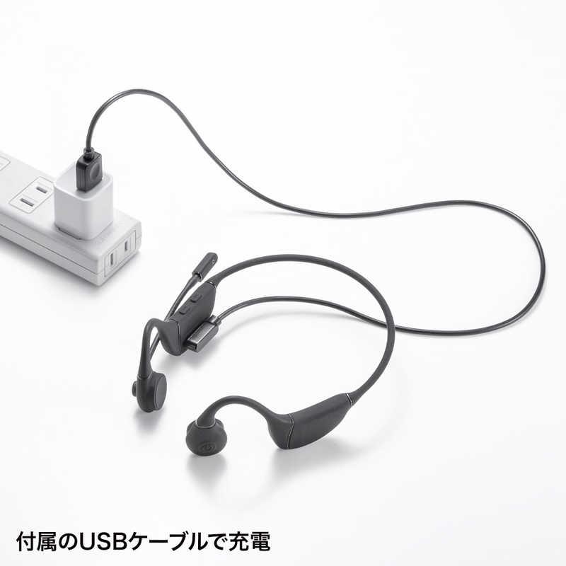 サンワサプライ 骨伝導ヘッドセット MM-BTSH65BK 【公式通販】