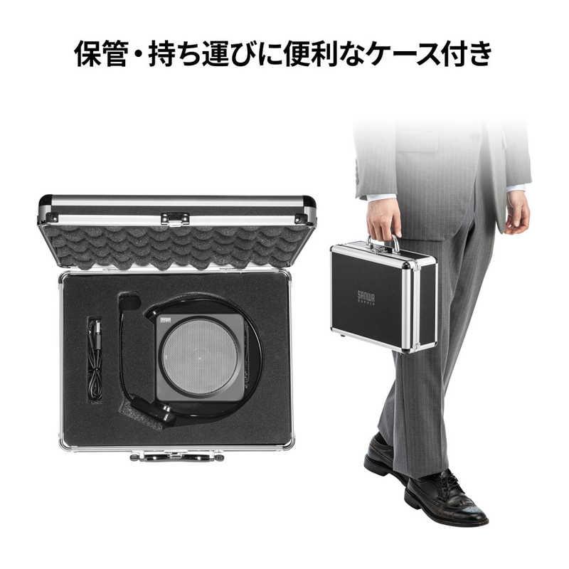 サンワサプライ ワイヤレスポータブル拡声器 MM-SPAMP15 : コジマYahoo
