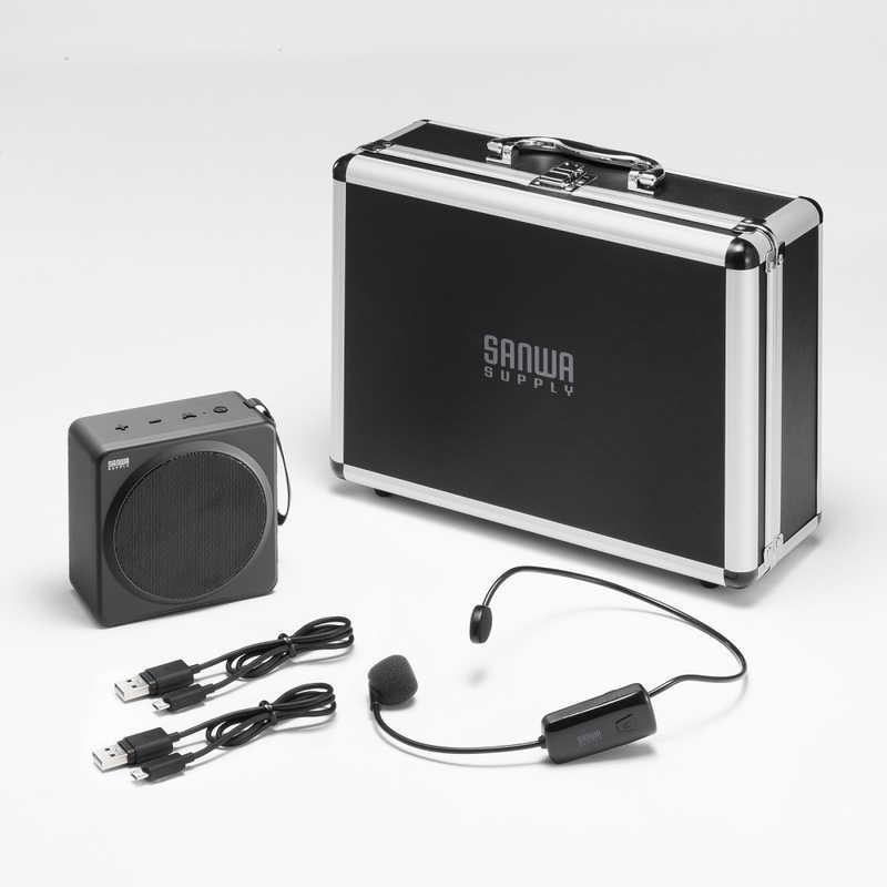 サンワサプライ ワイヤレスポータブル拡声器 MM-SPAMP15 : コジマYahoo